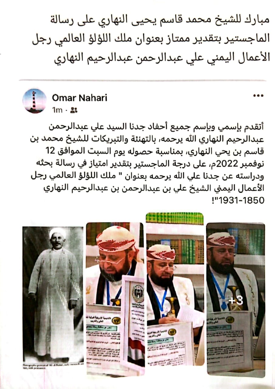 WhatsApp Image‏ 2025-12-10 at 14.08.16