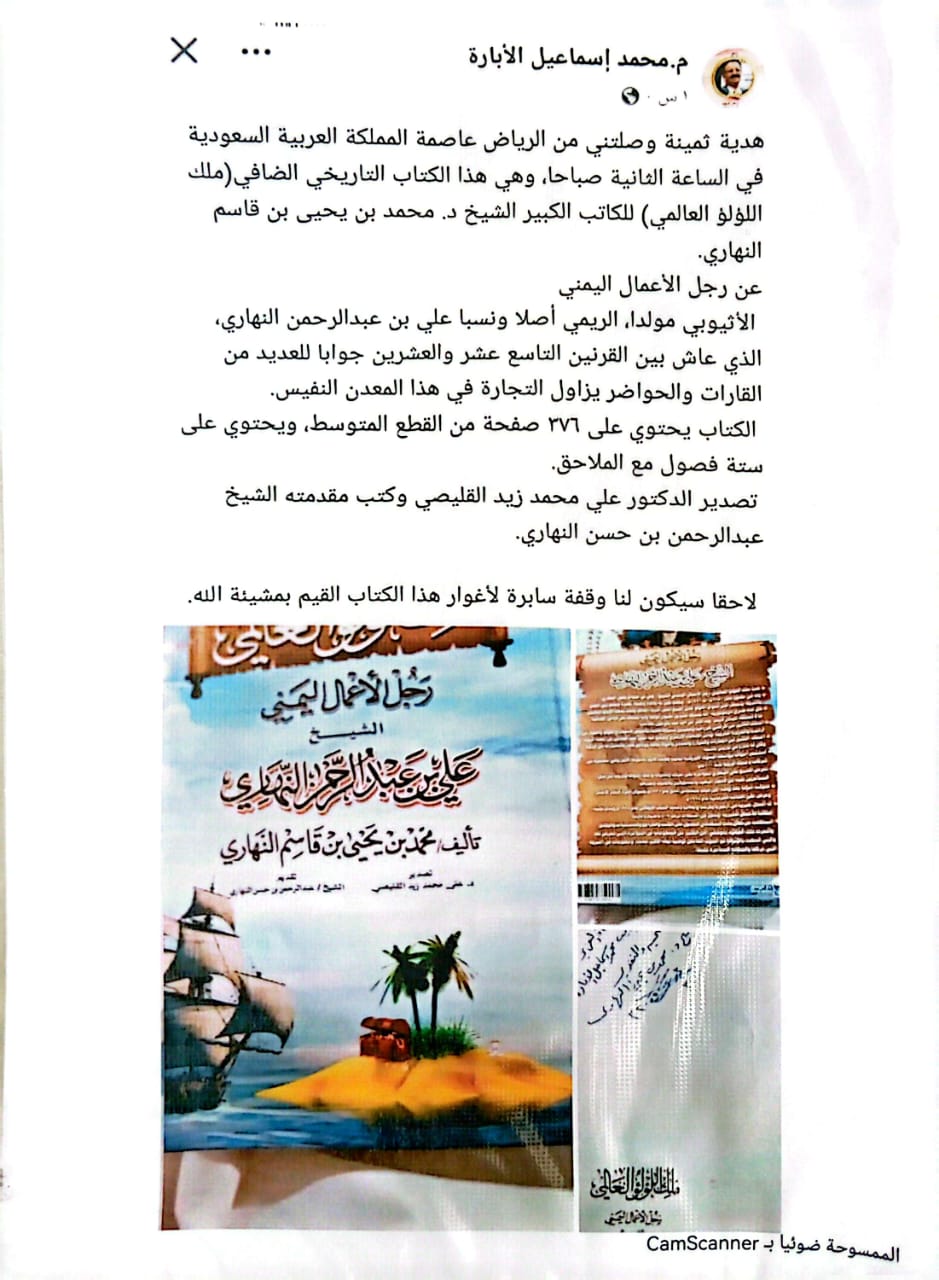 WhatsApp Image‏ 2025-12-10 at 14.08.33